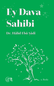 Ey Dava Sahibi Ey Dava Sahibi