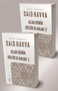 Allah Erinin Kültür ve Ahlakı 1-2 Allah Erinin Kültür ve Ahlakı 1-2
