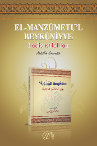 El-Manzumetul Beykuniyye El-Manzumetul Beykuniyye