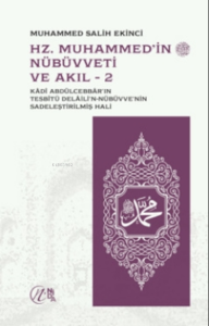 Hz. Muhammed'in (sav) Nübüvveti Ve Akıl 1-2 Hz. Muhammed'in (sav) Nübüvveti Ve Akıl 1-2