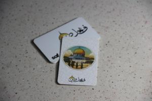 Ayraç (Yuvarlak Kubbetüs Sahra)