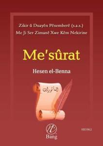 Me'sûrat Me'sûrat