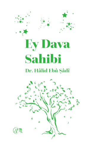 Ey Dava Sahibi