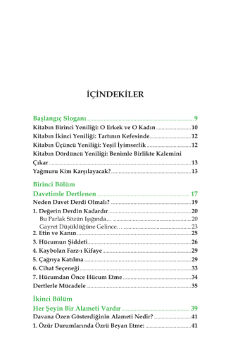 Ey Dava Sahibi