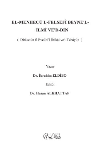 El-Menhecül-Felsefî Beynel-İlmi Ved-Din