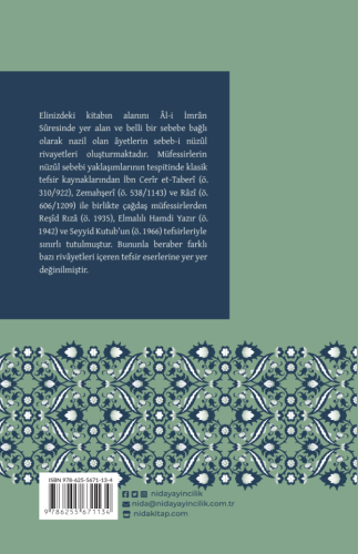 SEBEB-İ NÜZÛLÜN TEFSİRE YANSIMASI ÂL-İ İMRÂN SÛRESİ ÖRNEĞİ