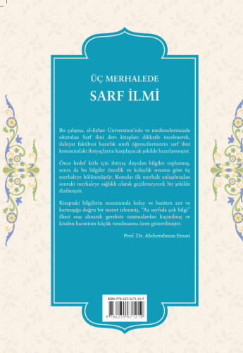 Üç Merhalede Sarf İlmi