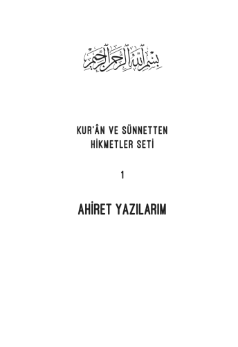 Ahiret Yazılarım