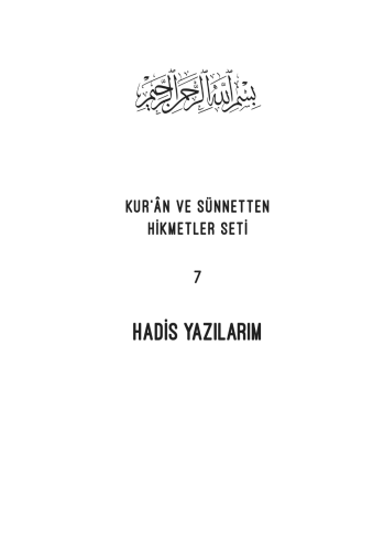 Hadis Yazılarım