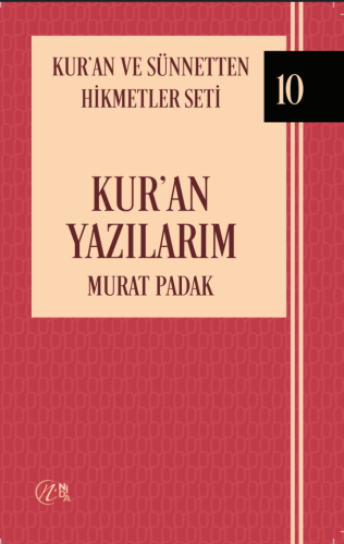 Kur’an Yazılarım