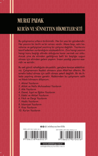 Kur’an Yazılarım