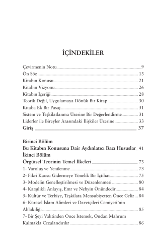 Allah Erinin Teşkilatçı Yönü