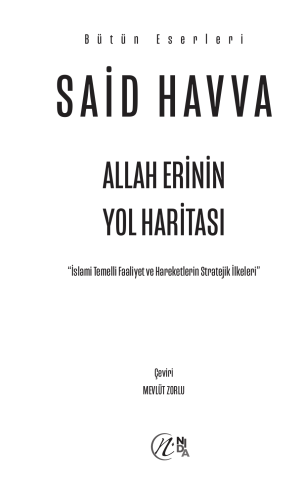 Allah Erinin Yol Haritası
