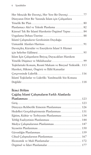 Allah Erinin Yol Haritası