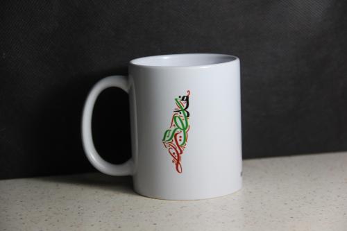 Bardak (Hatlı)