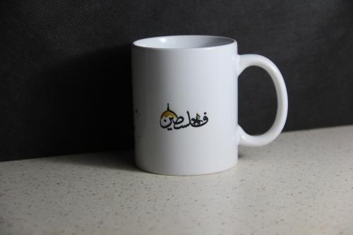 Bardak (Hatlı)