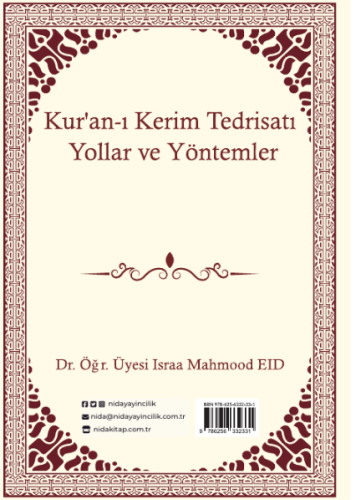 Tedris Kur'anı Kerim