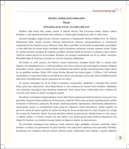 Tufan'ın Ruhları