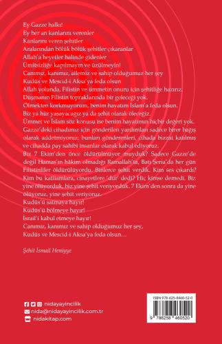 Sürgünden Şehadete İsmail Heniyye